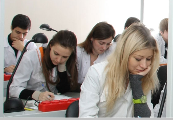 PMU STU